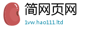 777888管家婆精准四肖当2025年最新资料大全官网入口